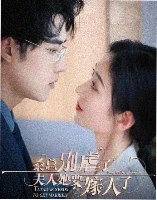 翻唱授权流程说明