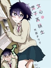 听友头像
